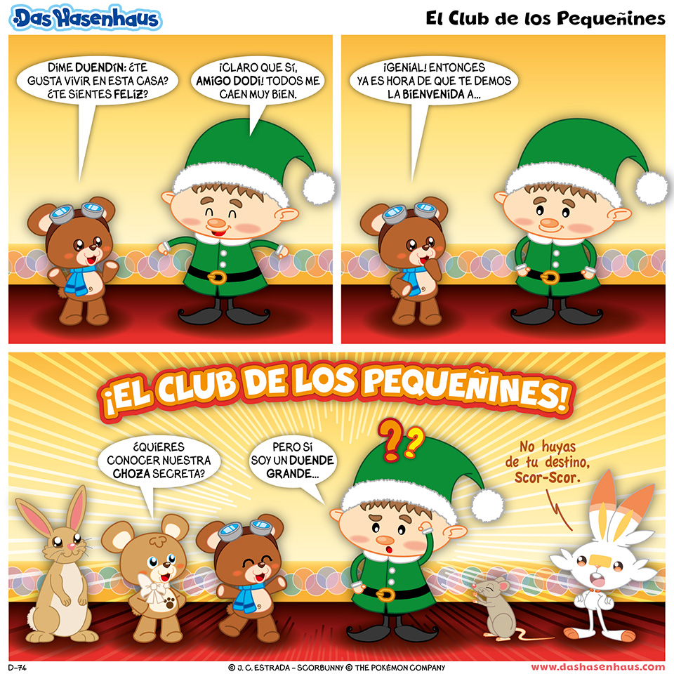 El Club de los Pequeñines