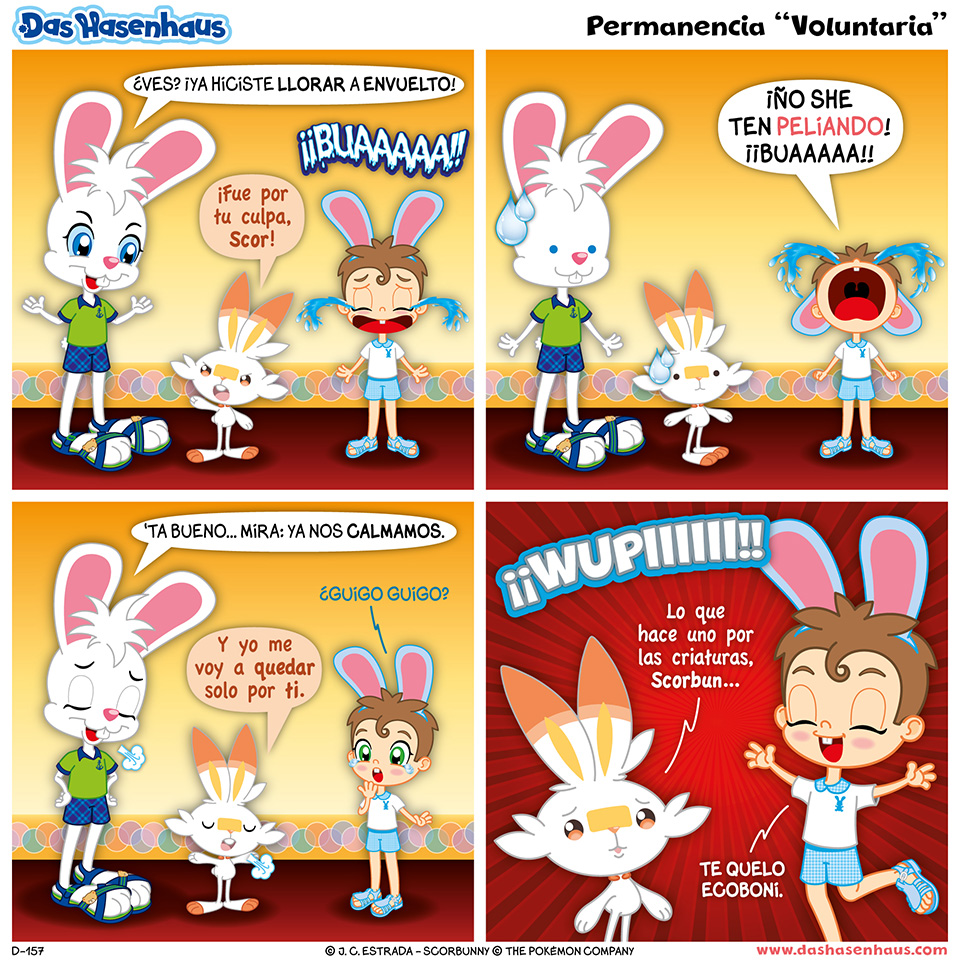 Permanencia "Voluntaria"